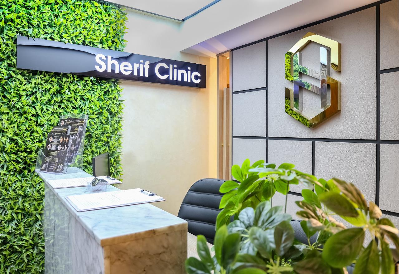 Sherif Clinic